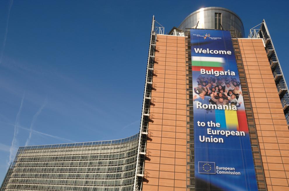 Berlaymont